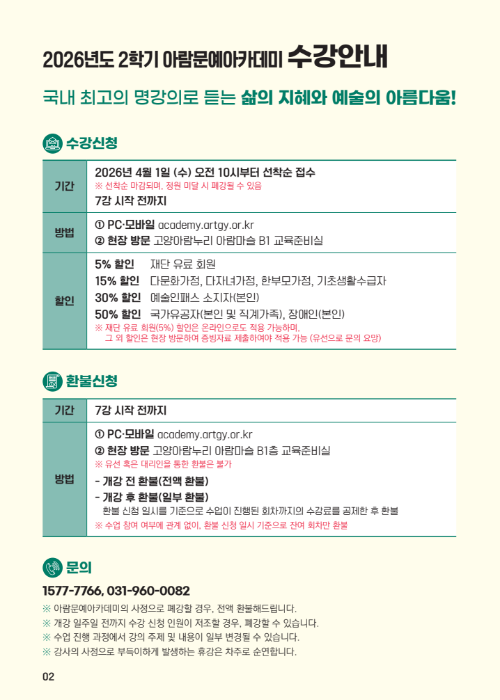 external_image external_image